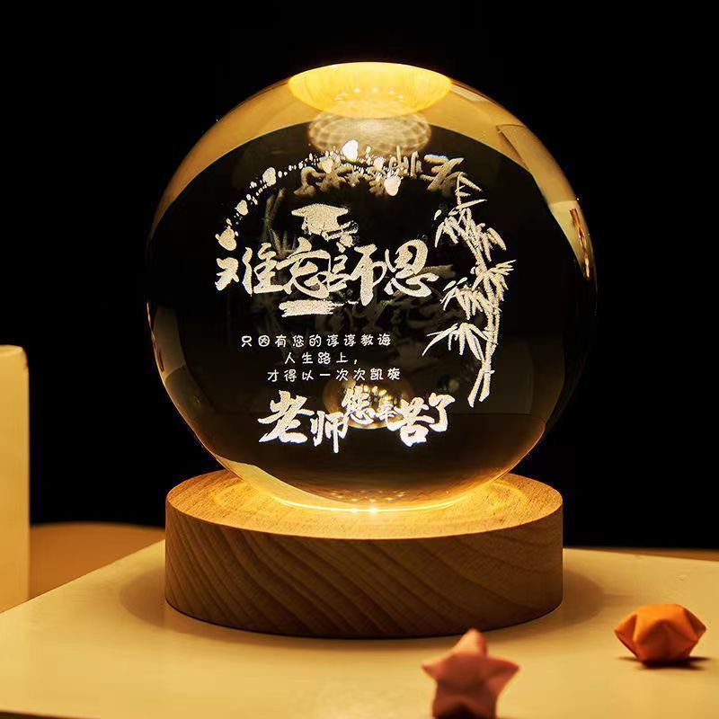 Projection Ambience Light Creative Gift New Strange Gift