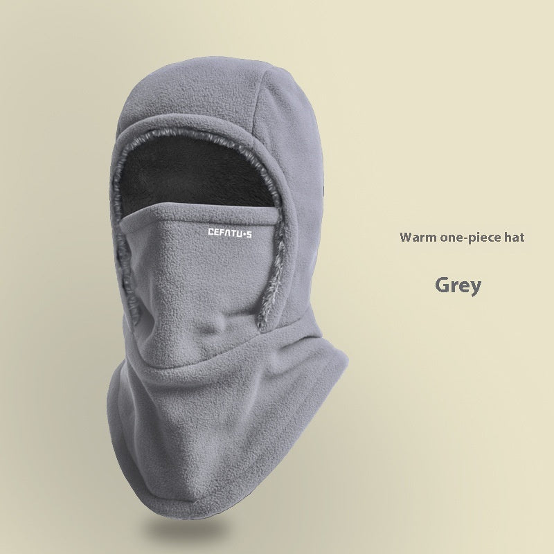 Winter Fleece Hooded Scarf Windproof Cold-proof Warm Face Mask Outdoor Thermal Head Cover Hat